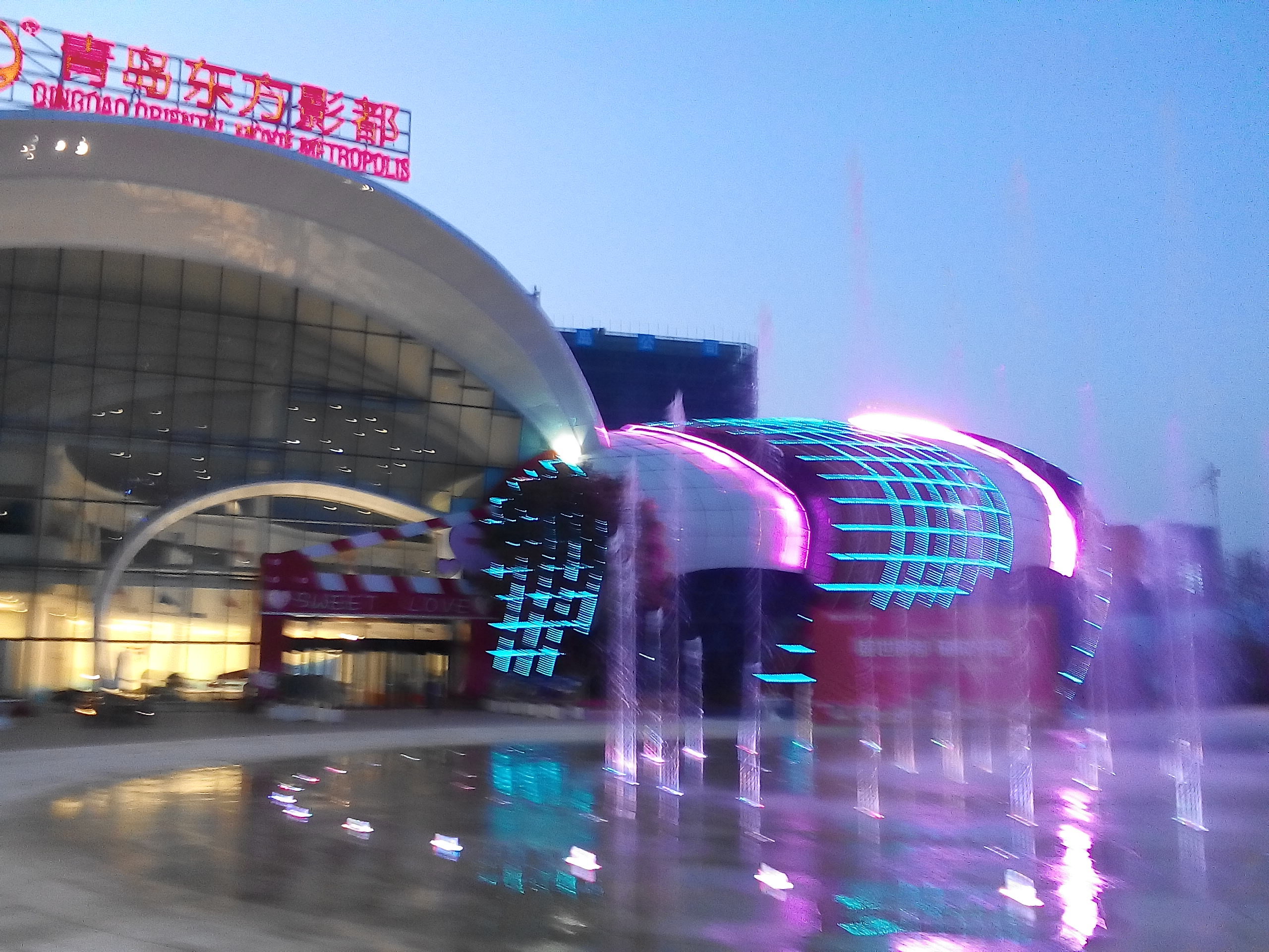 公司简介