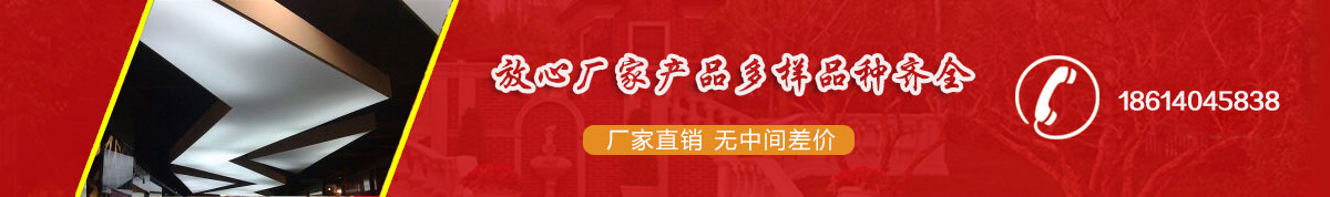 广告图