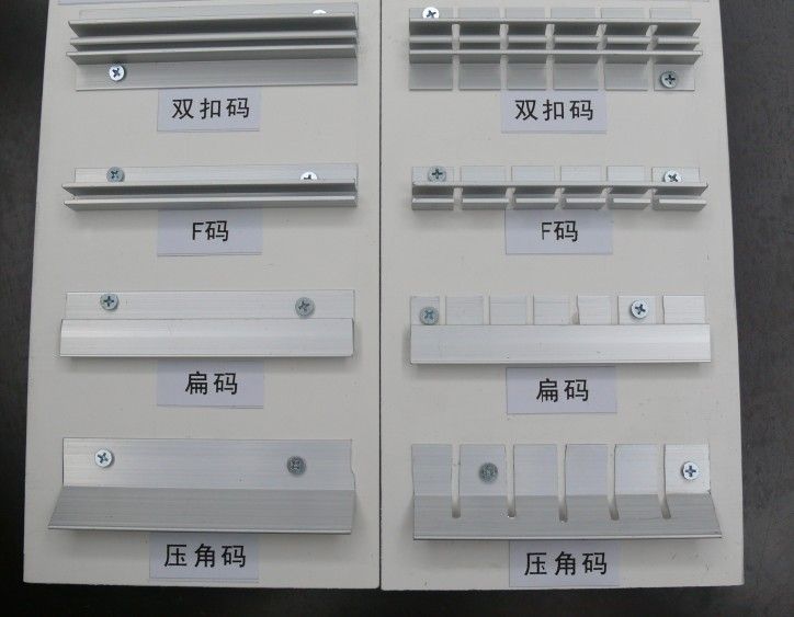 软膜卷材