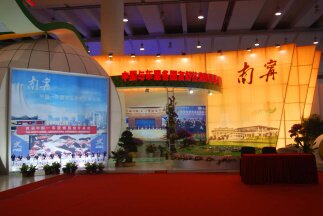 展会软膜天花案例21