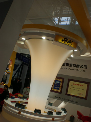 生命柱17