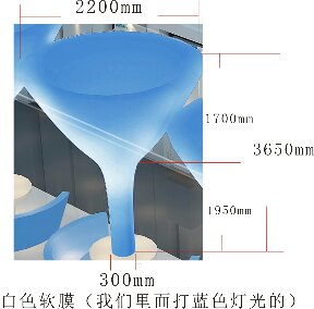 拉膜天花结构图2